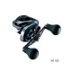 Shimano 20 Exsence DC SS XG - Left handle